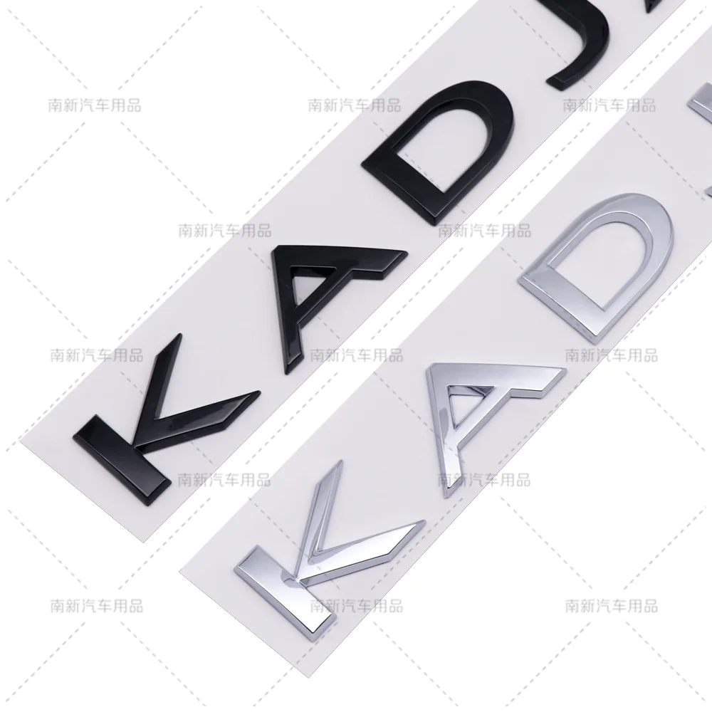 Suitable for Renault Koleos KADJAR logo modification with English letters KADJAR trunk labeling car sticker emblem - view 4