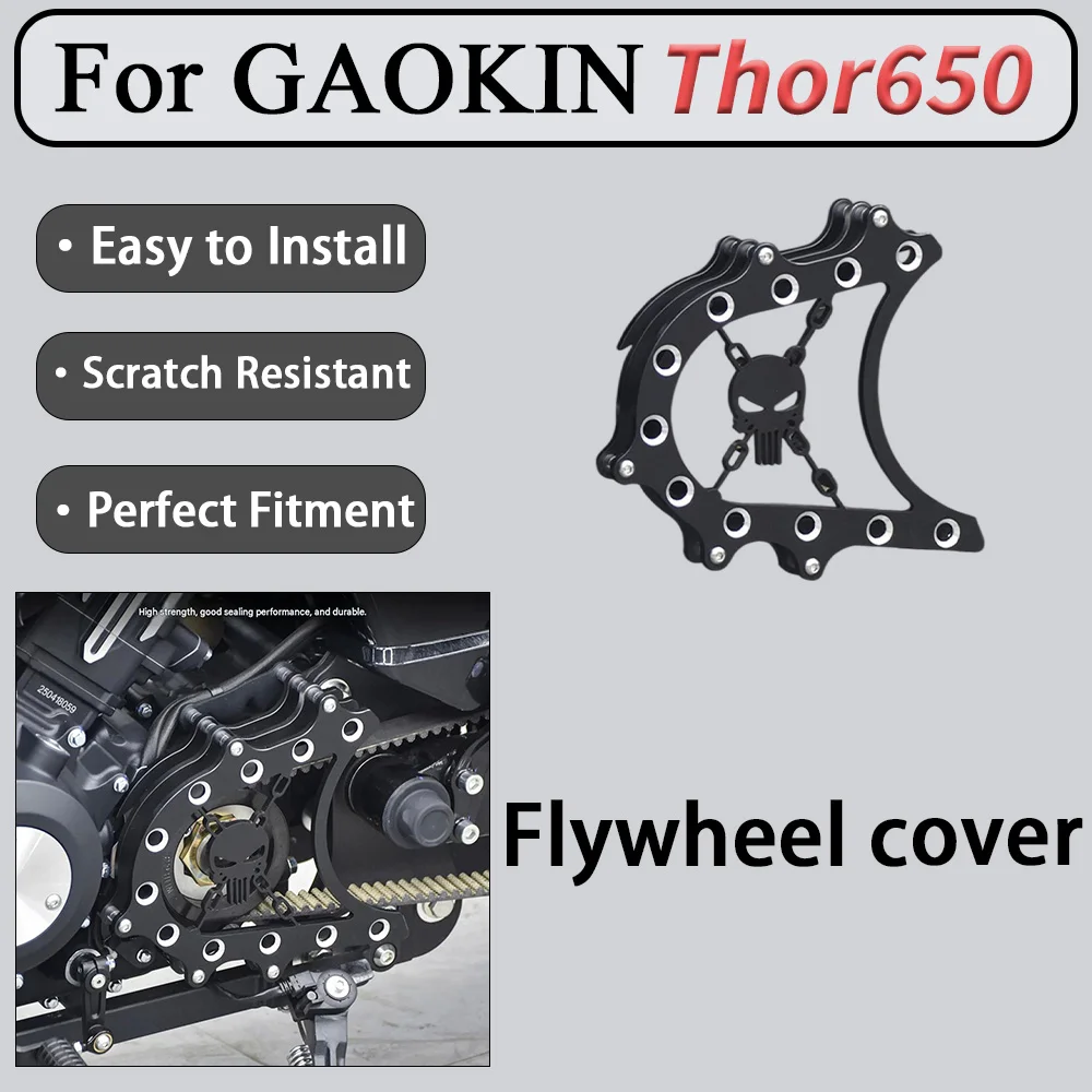 For GAOKIN Thor650 Motorcycle Aluminum Alloy Flywheel Cover Small Sprocket Cap Breathable Heat Dissipation Structure Pre-Order