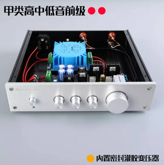 HIFI Power Amplifier Front Class A Power Supply Three-stage Medium-high and Low-tone Gold-sealed Version Front Stage