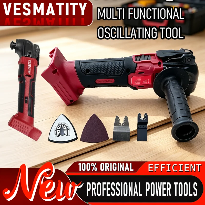 Oscillating multi function cordless power tool vibration cutter and trimmer saw for home renovation and DIY for 18V 20V battery