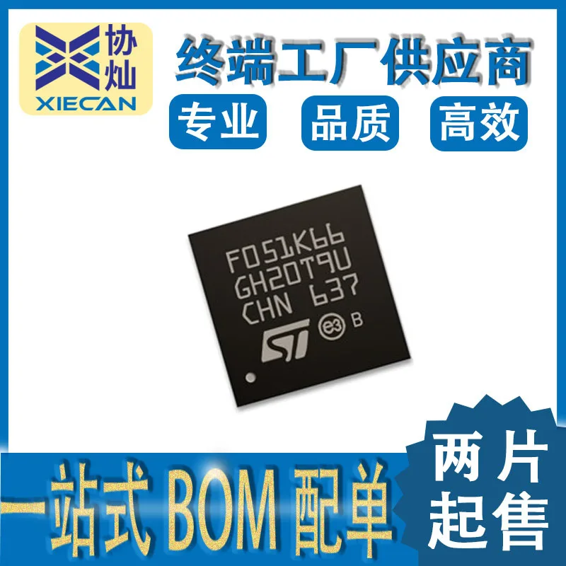 (5-10 Stück) 100% neuer stm32f401cbu6 stm32f 401 cbu6 QFN-48 chipsatz