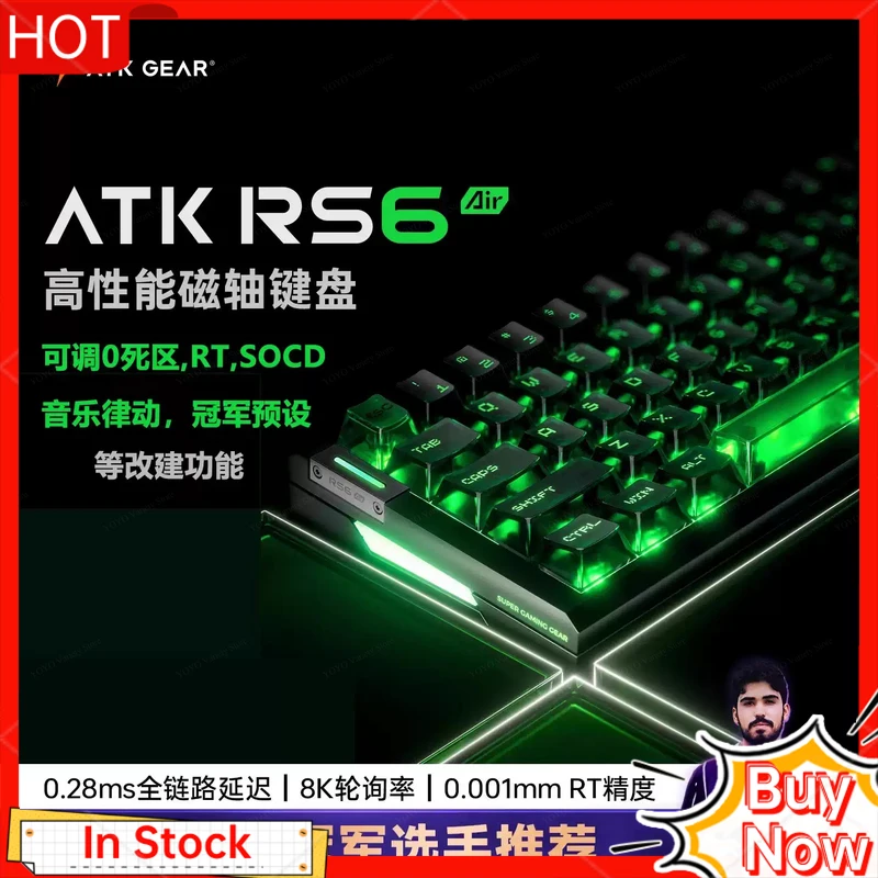 

Механическая игровая клавиатура ATK RS6, высококачественная однорежимная компьютерная клавиатура для профессионального киберспортивного инструмента Bravery Contract