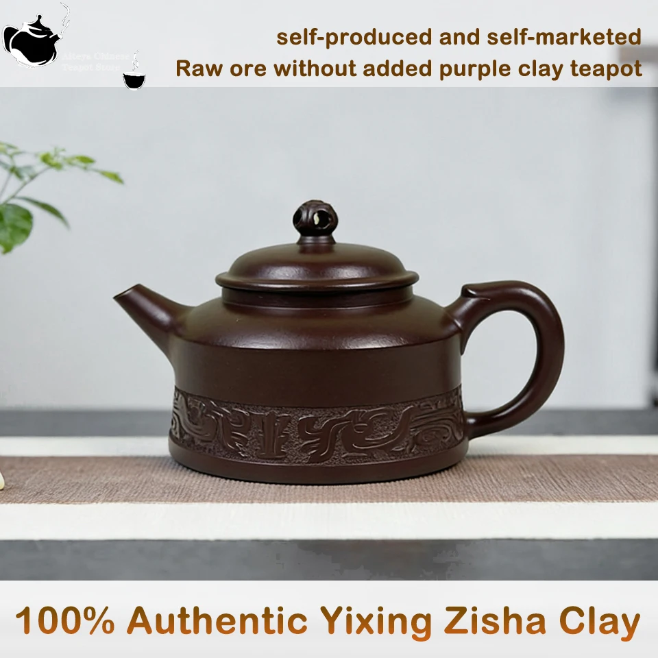 

100% Authentic Yixing Zisha Clay Chinese Traditional HandmadeYixing Purple Sand Tea Pot Elegant Tea Maker for Home, Office, Gift