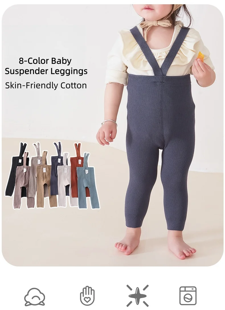 0-2T Strumpfhosen für Neugeborene, 8 Farben, Hosenträgerhosen, weiche, bequeme Leggings, Strumpfhosen für Kleinkinder, Jungen und Mädchen, Alltagskleidung – Detail 4