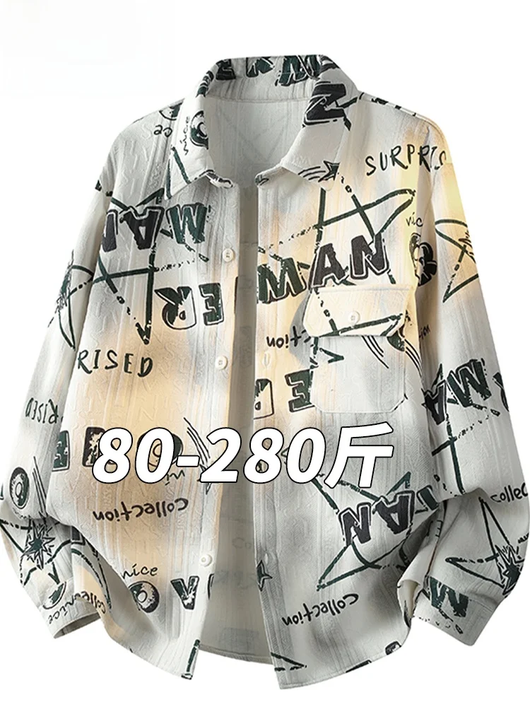 

Свободное длинное мужское пальто Sve irt Casual Sle большого размера, модное весенне-осеннее новое поступление, пальто Jaet из полиэфирного волокна