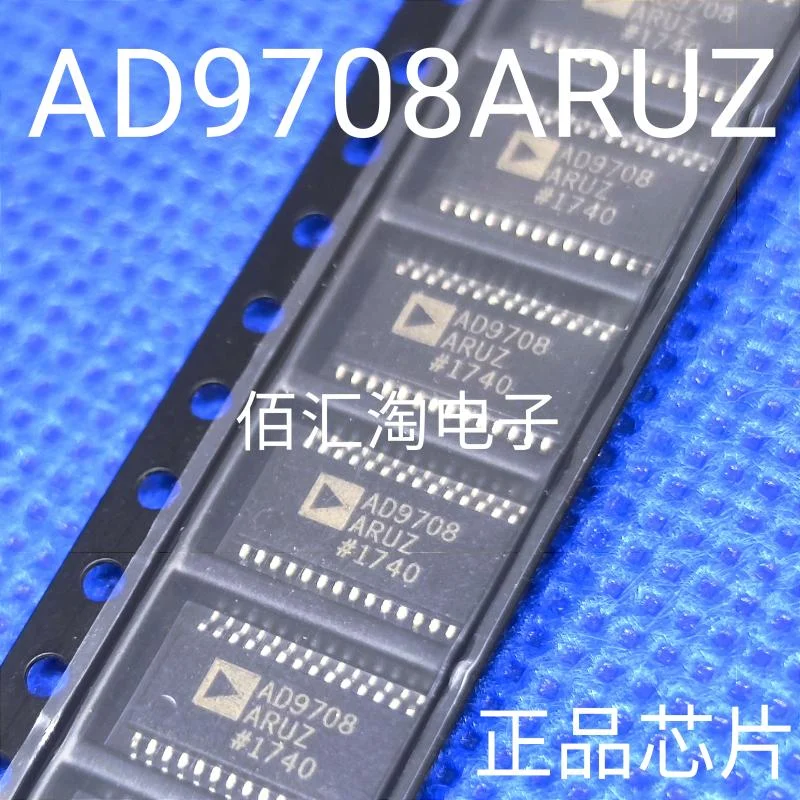 ADM213EARSZ  ADM213EA  AD9708ARUZ  AD9708ARU  AD9708  Brand new genuine produc:SSOP-28
