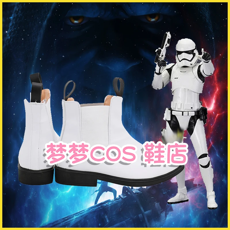 أحذية Wan Fantasy Imperial Cosplay Stormtrooper للبالغين، أحذية Stormtrooper باللون الأبيض