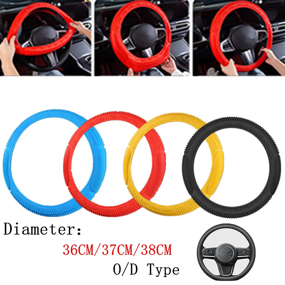 

Universal Silica Gel Steering Wheel Cover Full Surrounded Elastic Soft Anti Slip Car Steer Wheel Protector Auto Decoration