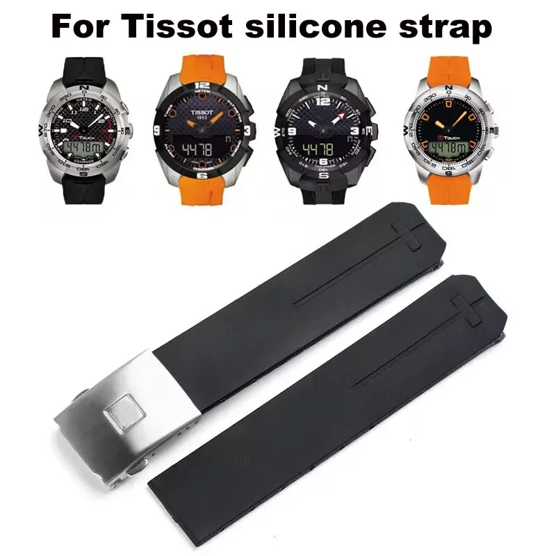 Ремешок резиновый силиконовый для Tissot 1853 Tengzhi T-Touch original T013, силиконовый браслет для часов T047T081T33, 20 мм 21 мм