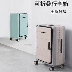 Collapsible front opening luggage Women's vintage boarding password suitcase Storage multi-function trolley case