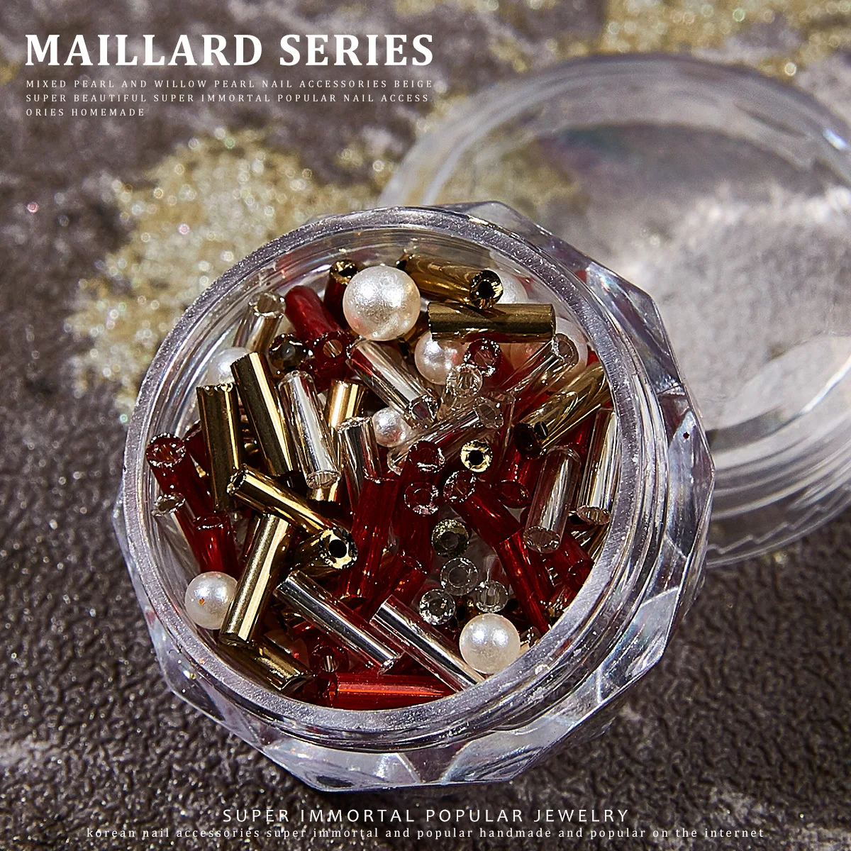 2025 Nuove frammenti irregolari Ghia Pearl Maillard Autunno Marrone Serie Paillettes