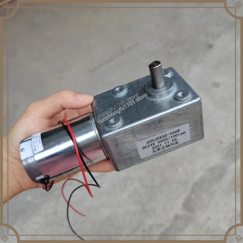 600jsx-4468-motore-riduttore-a-vite-senza-fine-quadrato-ad-alta-coppia-motore-dc-a-vite-senza-fine-autobloccante-12v-24v