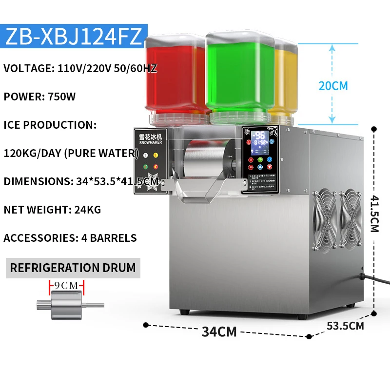 750W Snowflake Make Ice Machine ZB-XBJ160FC Commercial Milk Smoothie Snow Shaved Dessert Ice Cream Shaved Ice Machine 220V/50Hz