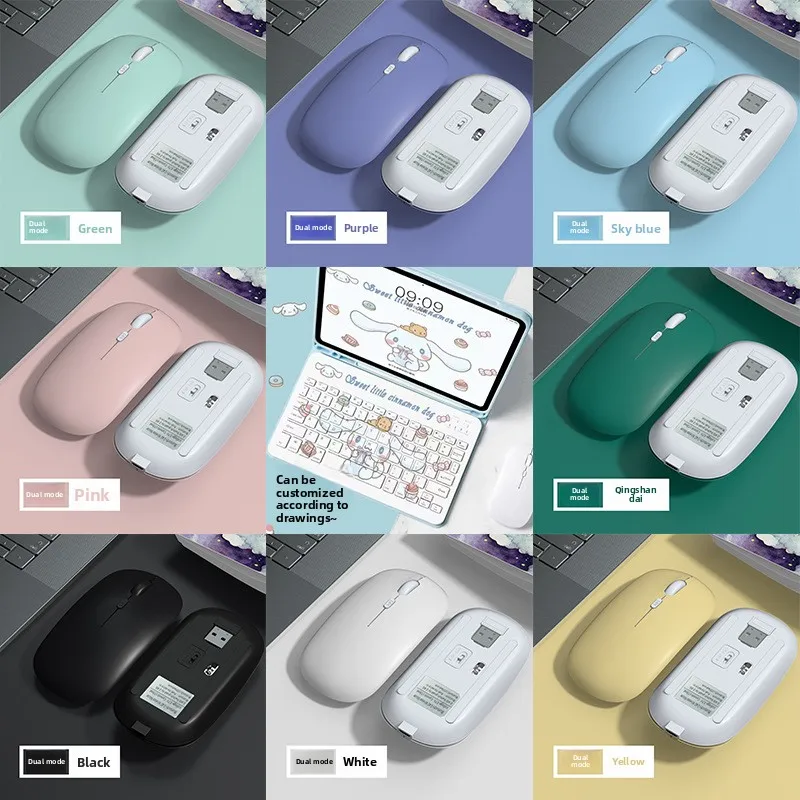 

Business Wireless Mouse Comfortable Office Portable Bluetooth Dual Mode Rechargeable