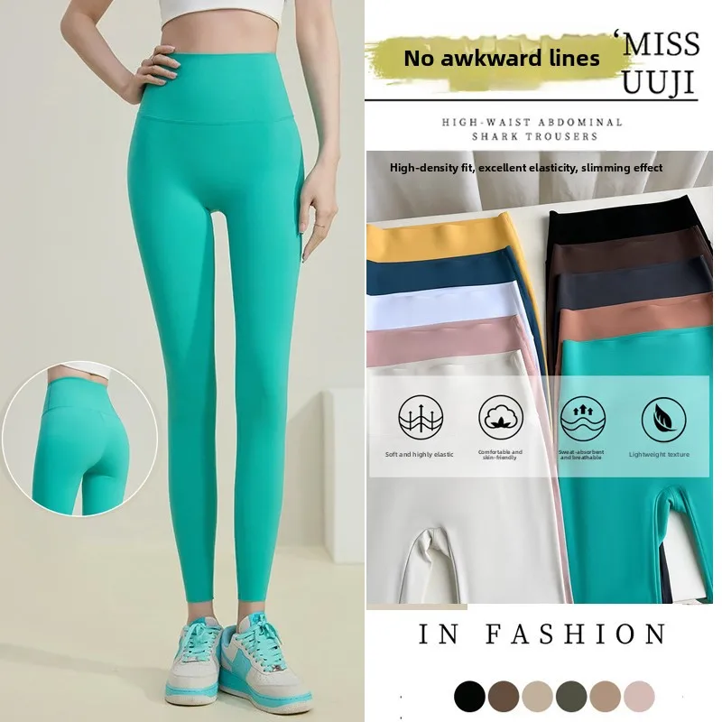 

High Waist Thin Yoga Pants Women's Fitn Exercise Trousers Summer Spring New Sle Abdomen a Butt Lifting arkskin P...