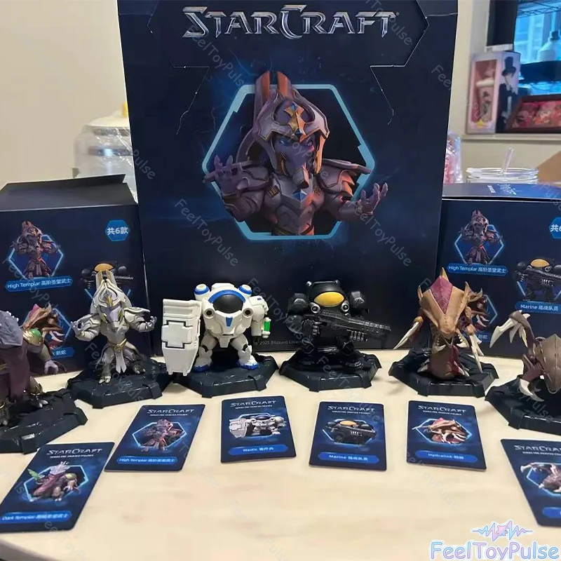 Home Security Game - Premium Official FireLink StarCraft Series Blind
