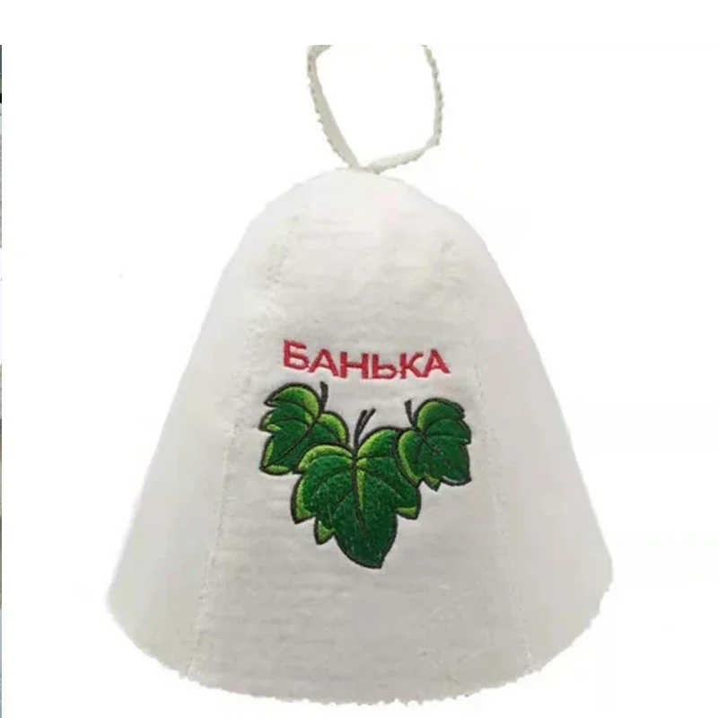 Wool Felt Sauna Hat with Embroidery for Saunahut Bath Shower Russian Banya Protect Your Head From Heat