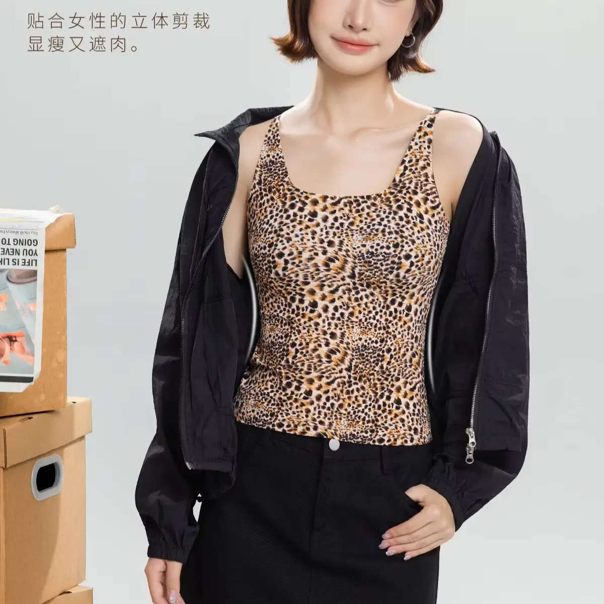 Leopard Women Camisole Fixed Pads Thin Strap Tank Top Inner Wear Outer Wear