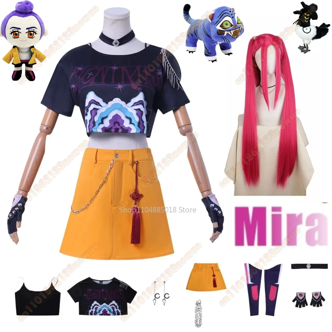 

Women's Anime KPop Demon Hunters Mira Cosplay Costume Set with Top Skirt Earrings Huntrix Uniform for Halloween Party Suit
