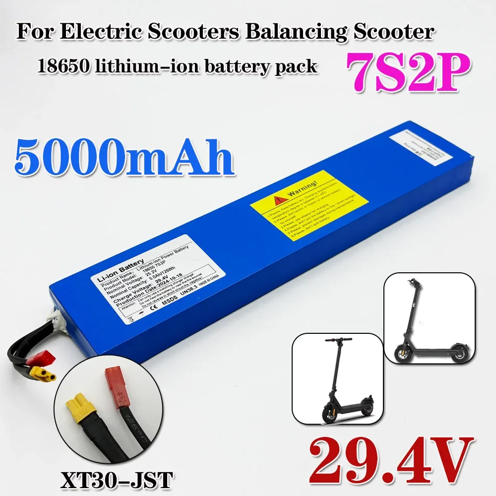 

5000mAh 18650 7S2P Li-ion rechargeable battery pack 25.2V suitable for battery replacement of 29.4V electric scooters
