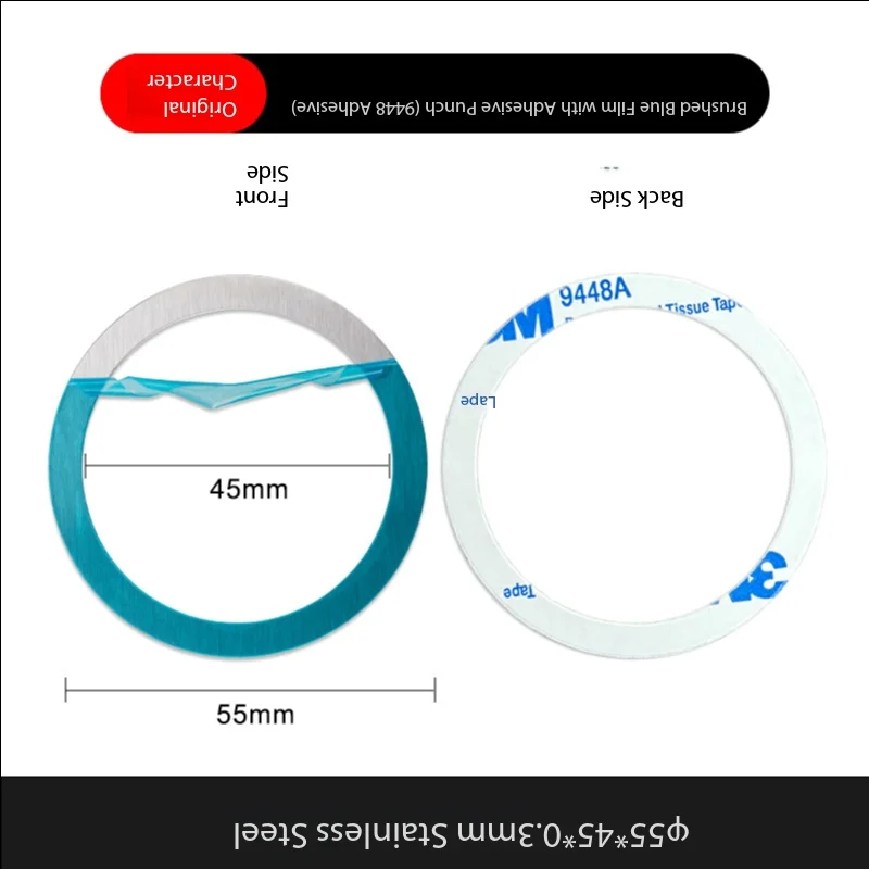 

5/10pcs universal magnetic attraction magnetic sheets for wireless charging of mobile phone holders, suitable for various models
