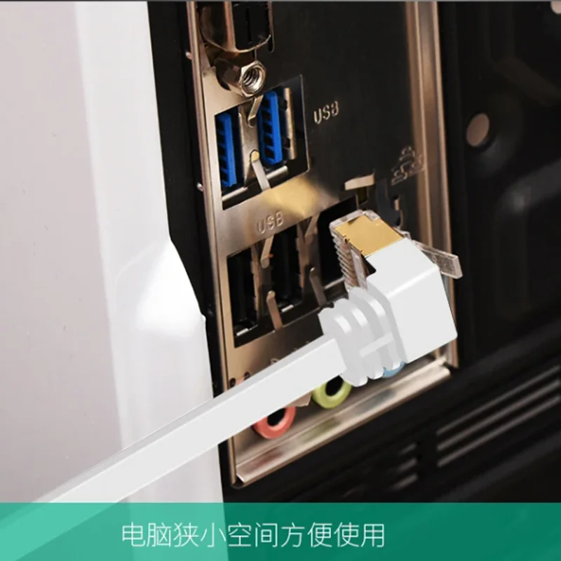 90 Degree Ethernet …