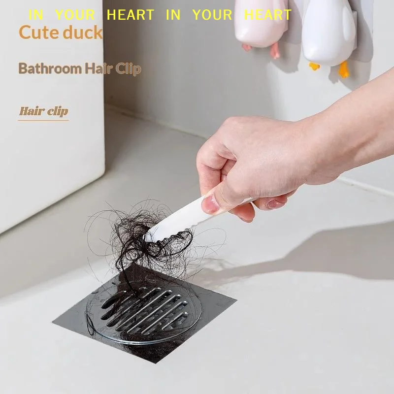 【X】2-in-1 Dual Head Duck Shaped Cleaning Shovel Stain Dust Removal Clip for Small Appliance Surface Gap Clean Tool