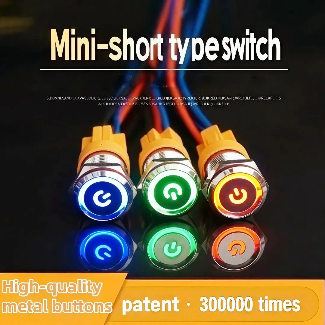 12mm Metal Push Button Switch, DC12V LED, Car/Computer Modification Switch
