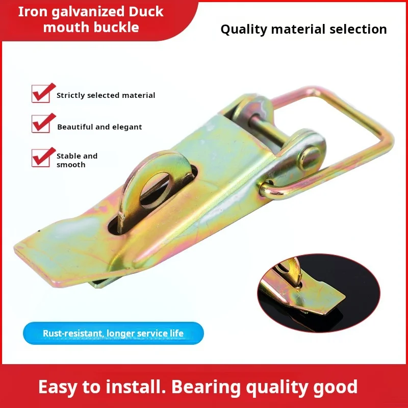 1PCS Plated Heavy duty Box Lock Toolbox Toggle Latch Metal Toggle Hasps Catch Lock Mechanical Buckle Wood Box Rapid clip