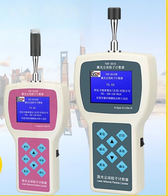 

Handheld laser dust particle counter