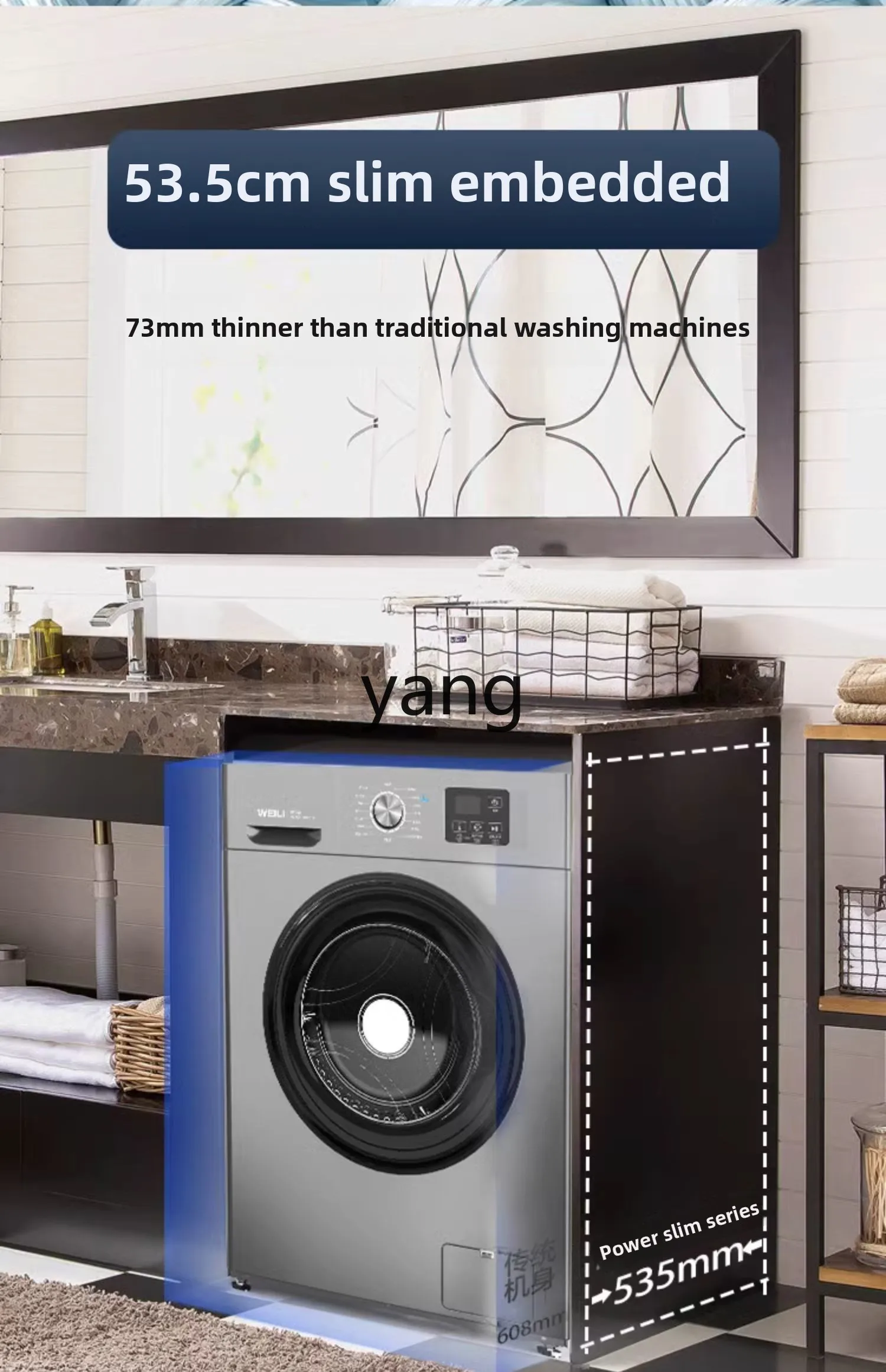 LH家庭用周波数変換ドラム自動洗濯機高温