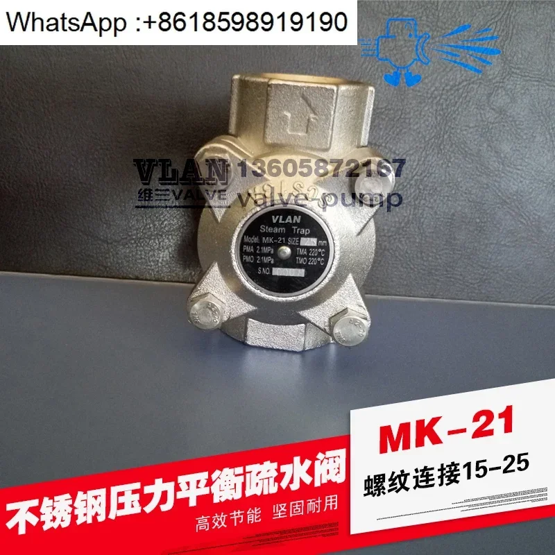 Stainless Steel The…