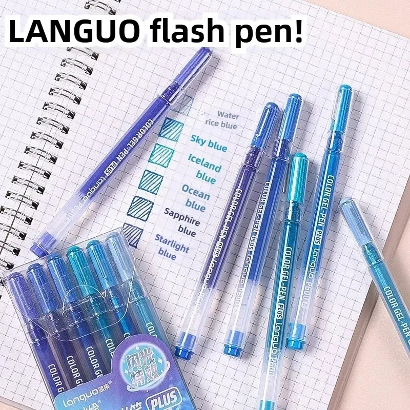 LANGUO 158/4 ألوان بريق تأثيرات هلام القلم 1.0 مللي متر سعة كبيرة الكتابة الفن اللوحة رسم أقلام اللوازم المدرسية القرطاسية