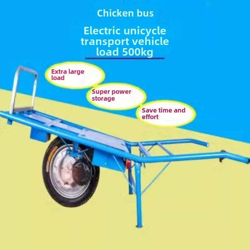 Petit monocycle domestique, chariot de bus de poulet