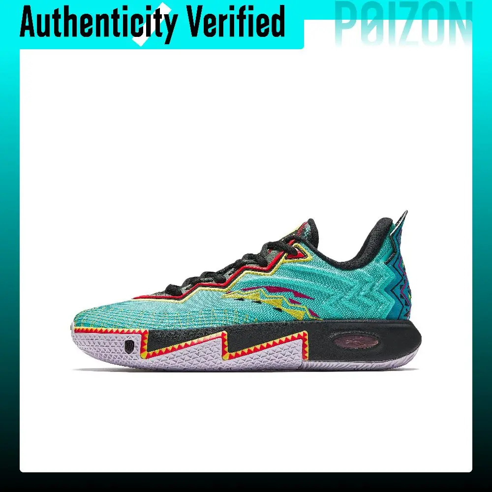 Anta KAI 2 Cushioning Slip Resistant Abrasion Resistant Rebound Low top Basketball Shoes Men's Green Black Blue 112531111S-2