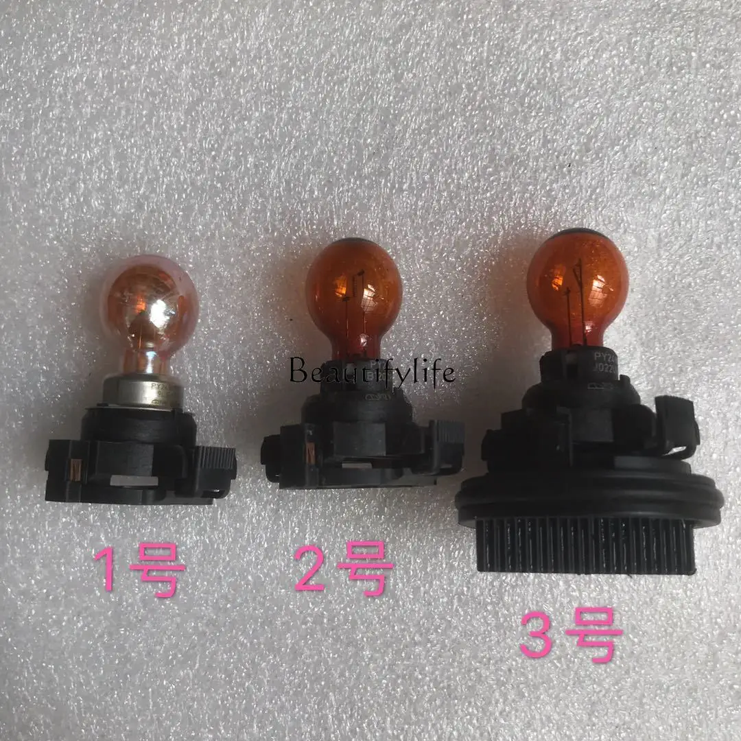 5 Series F18 Front Turn Signal Bulb 3 Series GT 3 Series X5 X6 Headlight Front Turn Signal Bulb 12190