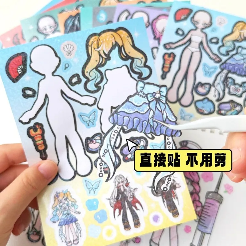Spooky Night Stickers, HD Printing, No-Cut Dress-Up Stickers, Face-Swap Stickers, DIY Creative Stickers