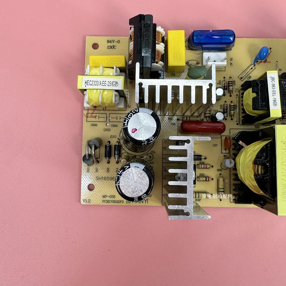 Brand New Original Cigar and Wine Cabinet Computer Board Power Circuit Board SH16596MP-032 PCB170522F2