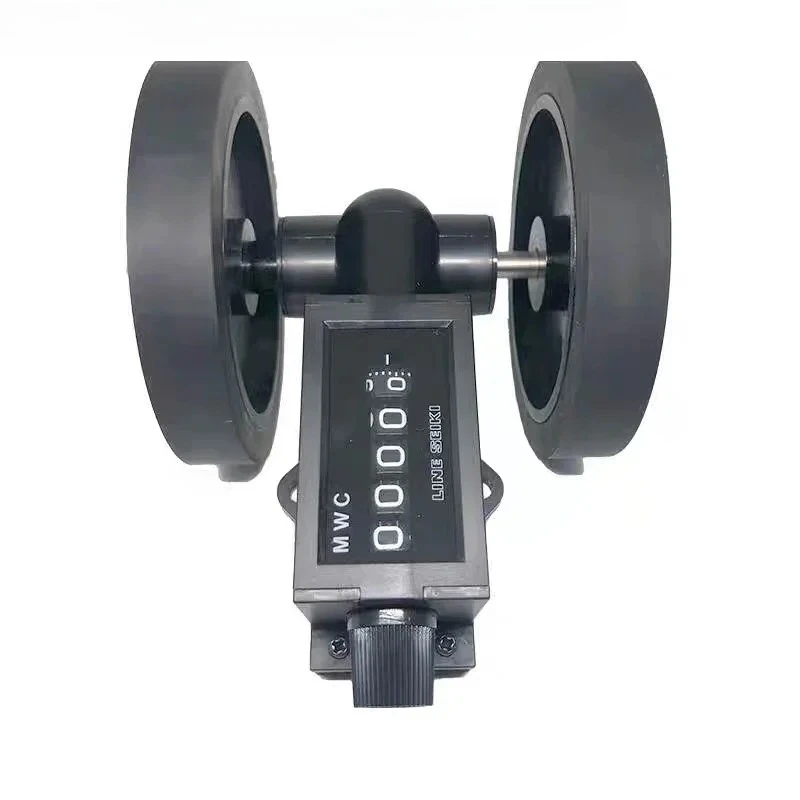 Rhine Counter RY-3:…