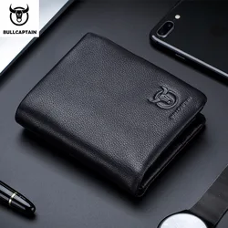 BULLCAPTAIN Brand Leather RFID Retro Wallet Men's Small Zipper Wallet Card Bag Men's Wallet Clutch