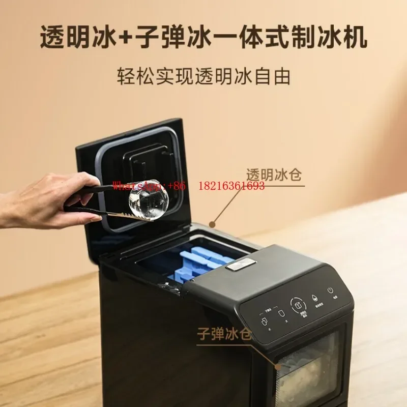 Limited Offer Transparent Ice Machine Household Small Cut-free Square Ice Hockey Ice Machine Standard Edition