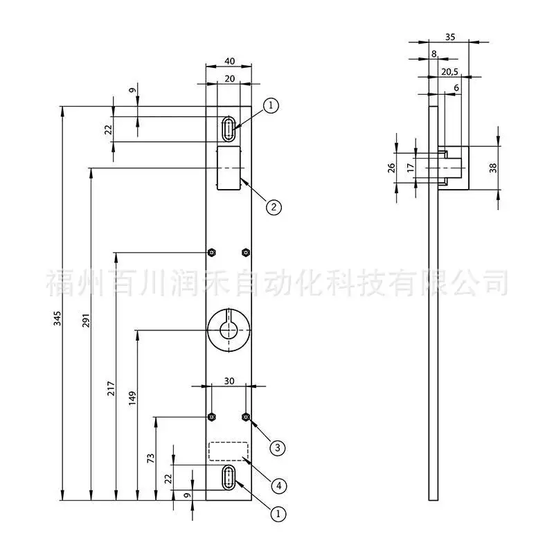 SCHALTERAUFNAHME TP/STP GF euchner switch bracket 096613 Inquiry