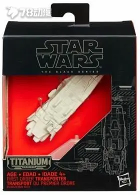 【produit-disponible】rare-vaisseau-spatial-en-metal-moule-sous-pression-de-la-serie-star-wars-titanium-de-hasbro-destructeur-stellaire-imperial-at-at-walker-objet-de-collection-vintage