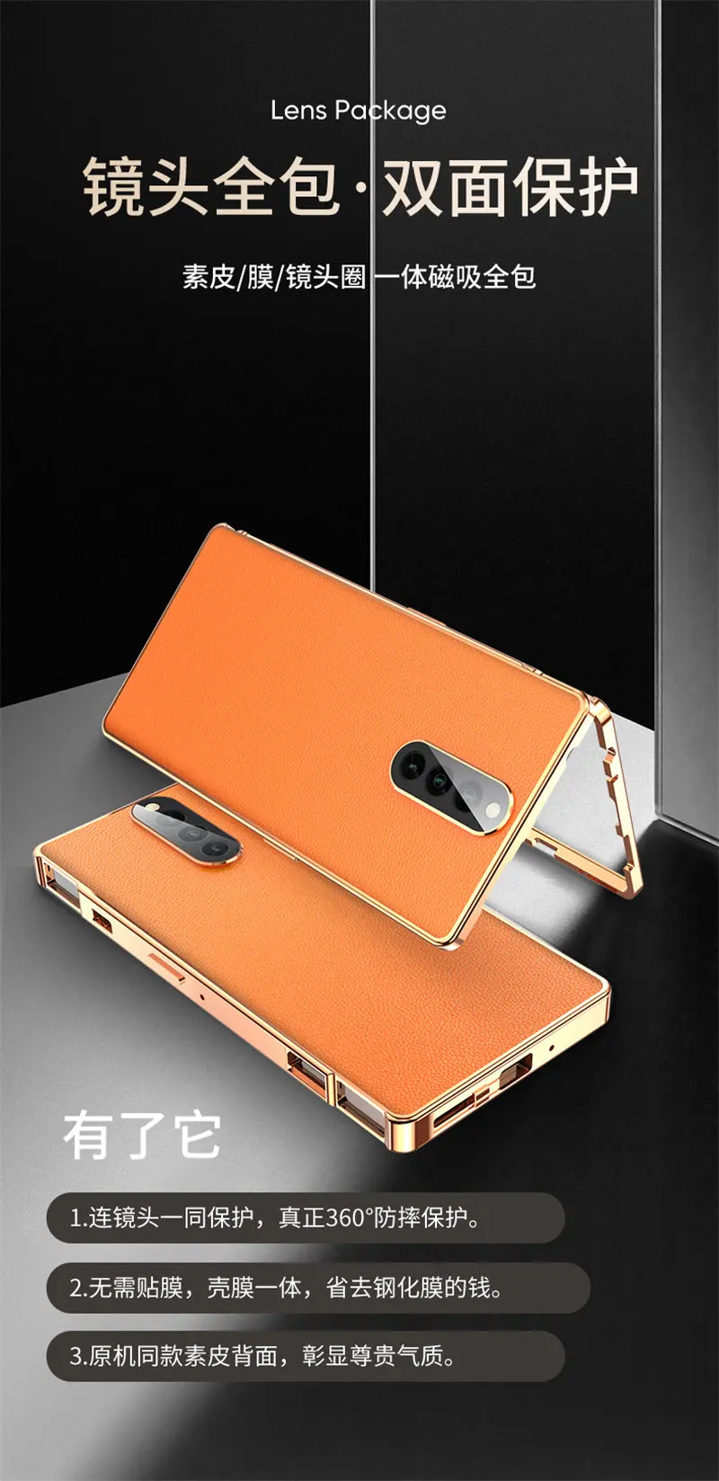 360 Full Protection Case for ZTE Nubia Red Magic 8 Pro 5G NX729J Metal Bumper Clear Front Glass with Back PU Leather Hard Cover