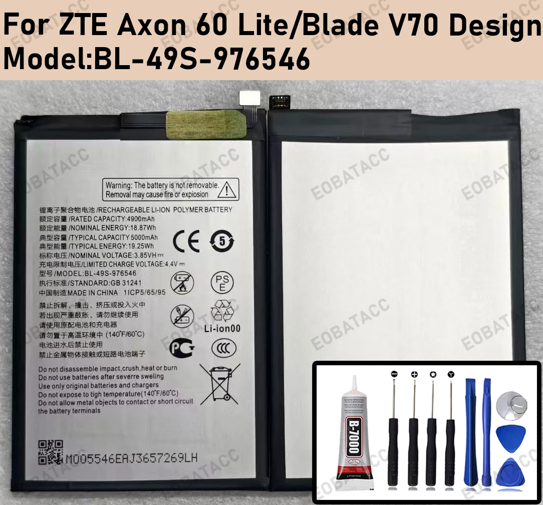 

100% New Zero Cycle BL-49S-976546 Battery for ZTE Axon 60 Lite/blade V70 Design Batteries Bateria+Free Tools