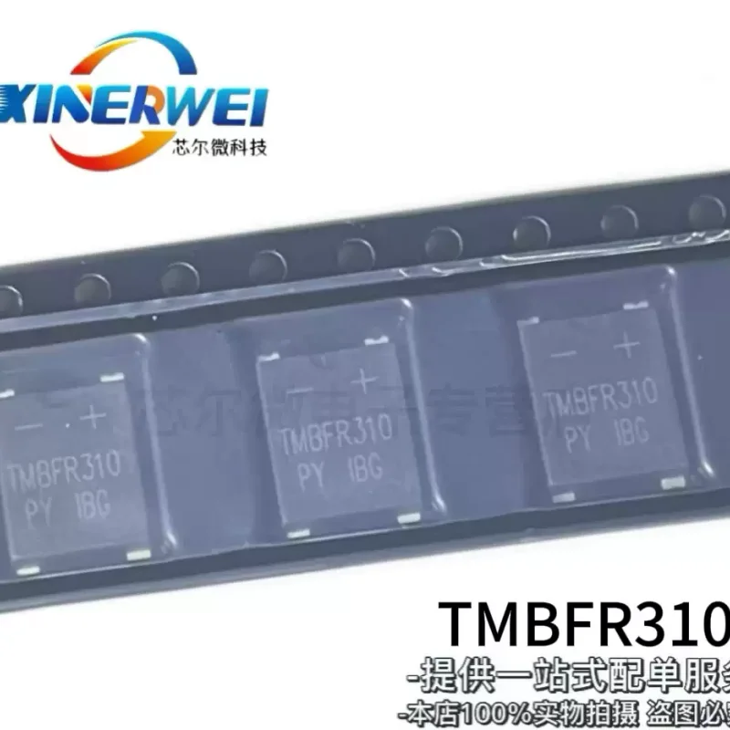 10-100pcs TMBFR310 package TMBF 3A1000V high-voltage ultra-thin fast recovery bridge rectifier brand new original