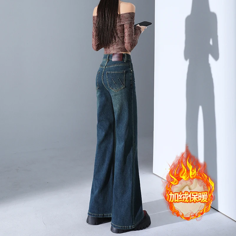 

Fleece-lined vintage high-waisted stretch flared jeans for women2025New slim-fit, non-clingy, slimming, floor-length bell-bottom