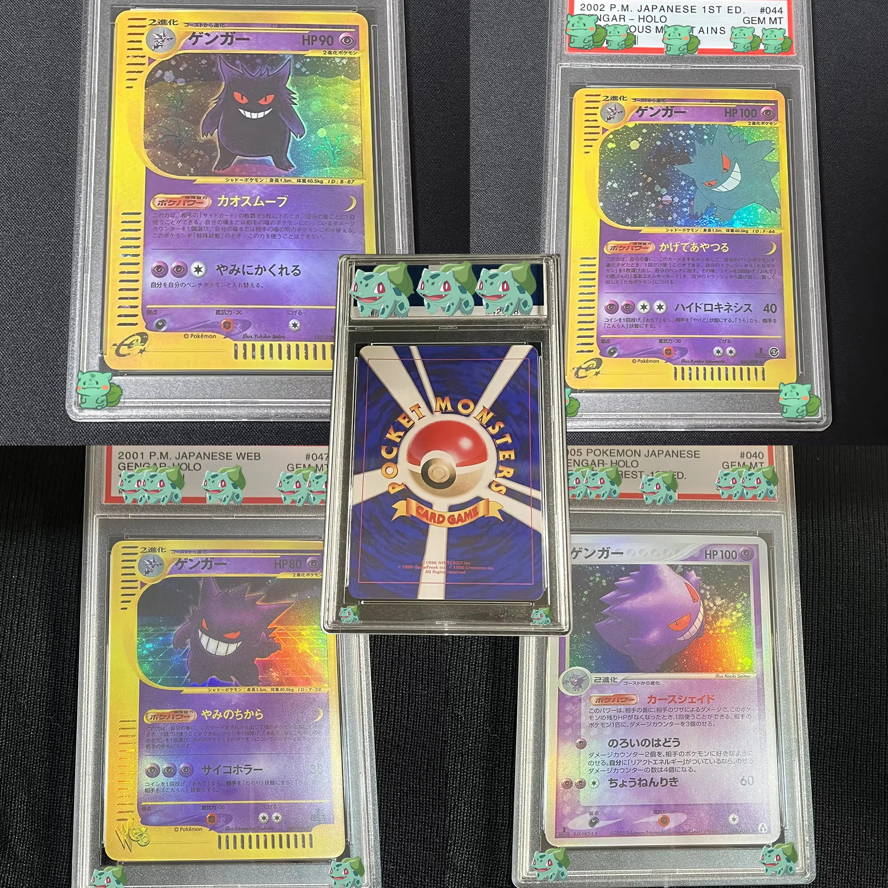 

Mysterious Mountains 2002 1St Ed Gengar Holo Anime PTCG Collection Card Japanese GEM MT 10 Card Flash Holographic Label Gift