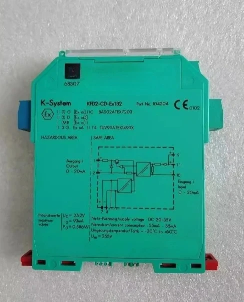 Nuova barriera di sicurezza tedesca con uscita analogica KFD2-CD-EX1.32