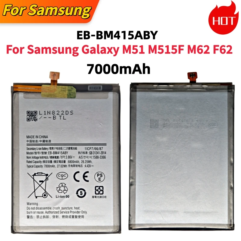 EB-BM415ABY 7000mAh Replacement Battery For Samsung Galaxy M51 M515F M62 F62 Mobile Phone Batteries + Free ToolS